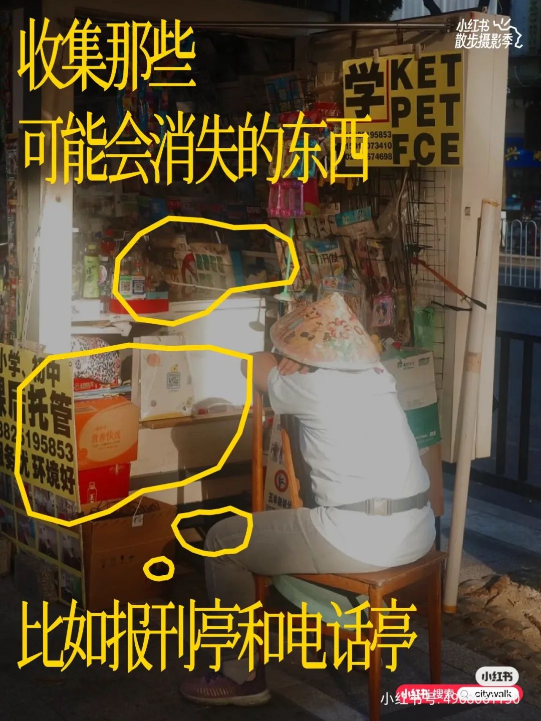 6ebd3e9b-6036-4933-9a73-92510187f7d9.jpeg