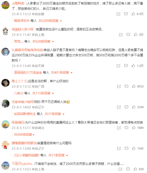 6fae5f06-e6b7-4802-b68c-cebd05132e68.png