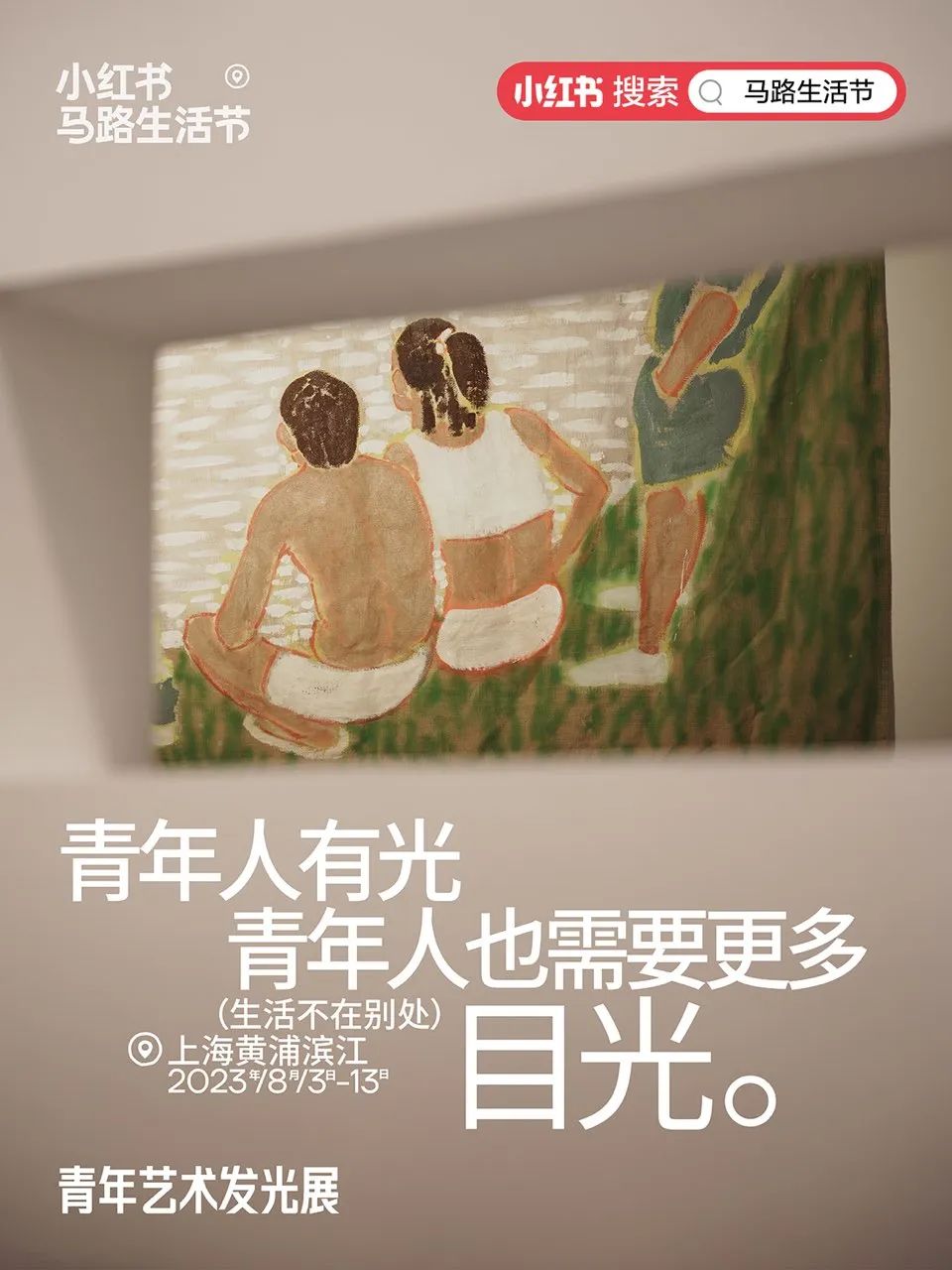 72226a36-92c9-4630-8179-870ac9efa169.jpeg