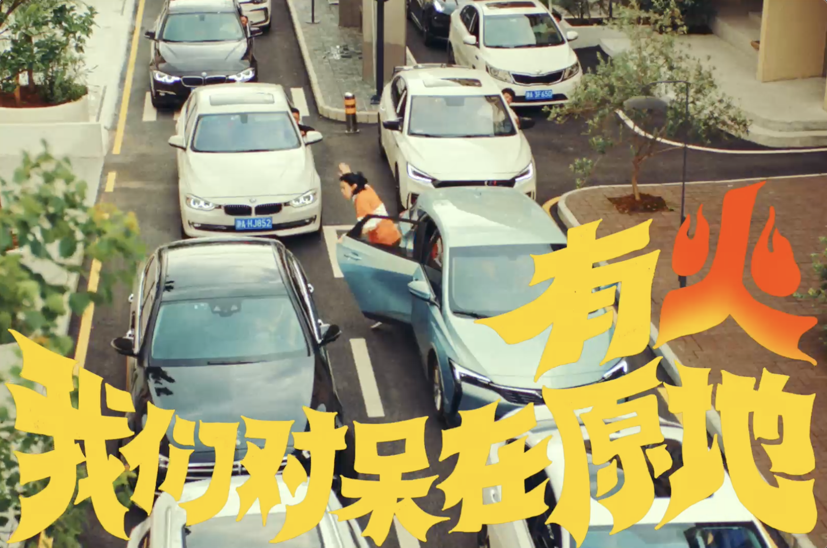 752fe9cc-7560-4166-9cdc-bf7035fbd229.png