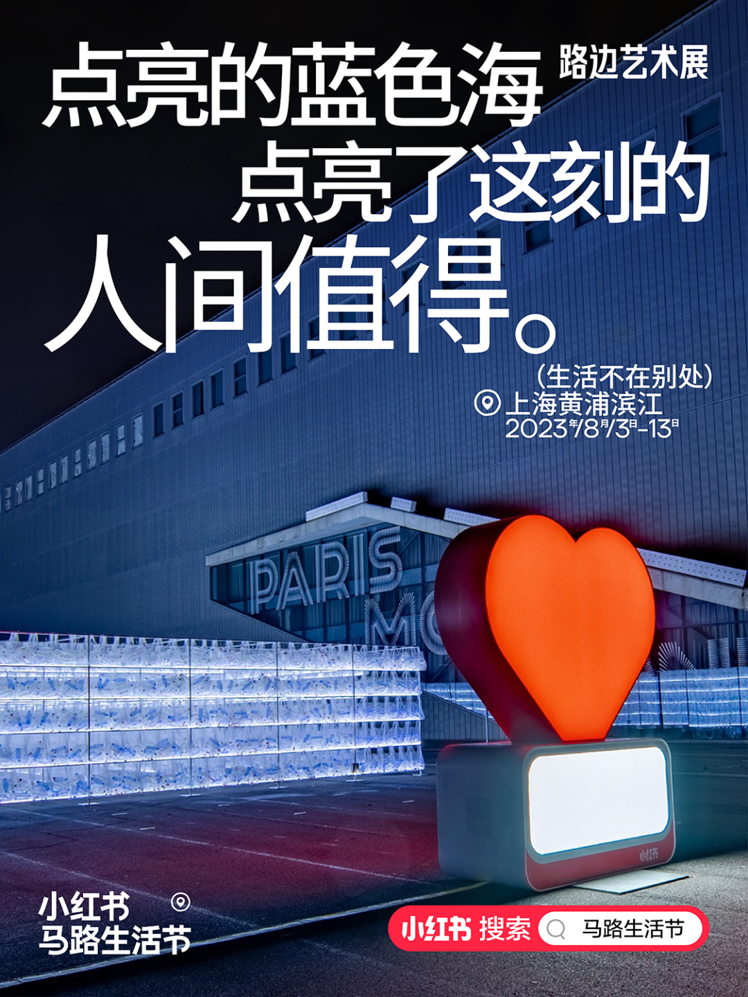 7578cdd9-8b65-422d-afb8-edc01726044d.png