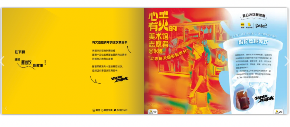 78bb2e0f-b458-491d-9a09-dfb570fadb9d.png