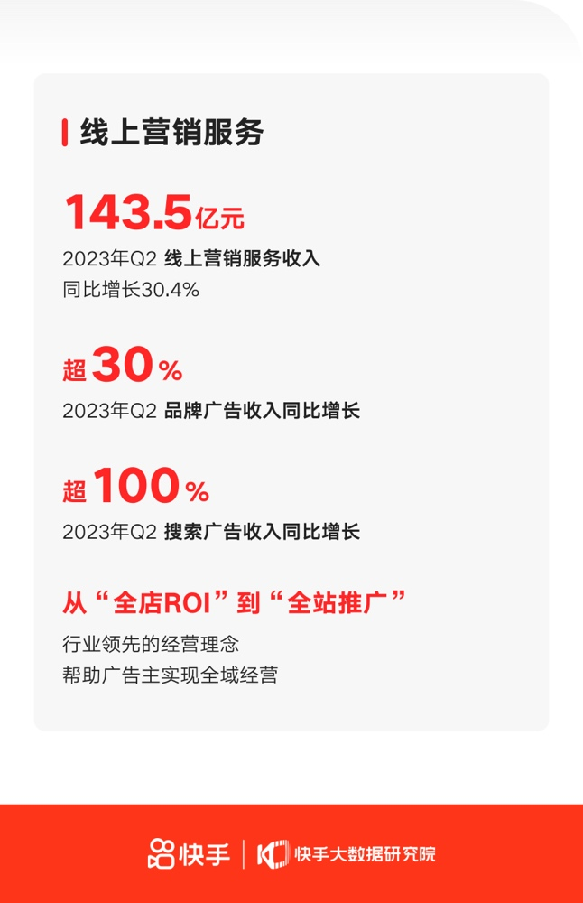 79b199f2-8a72-481a-9f95-d3a2b2282b95.png