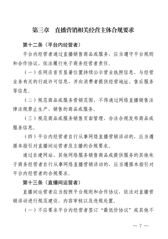 7ea9b612-f4c2-41a0-8afd-e901c062268c.webp