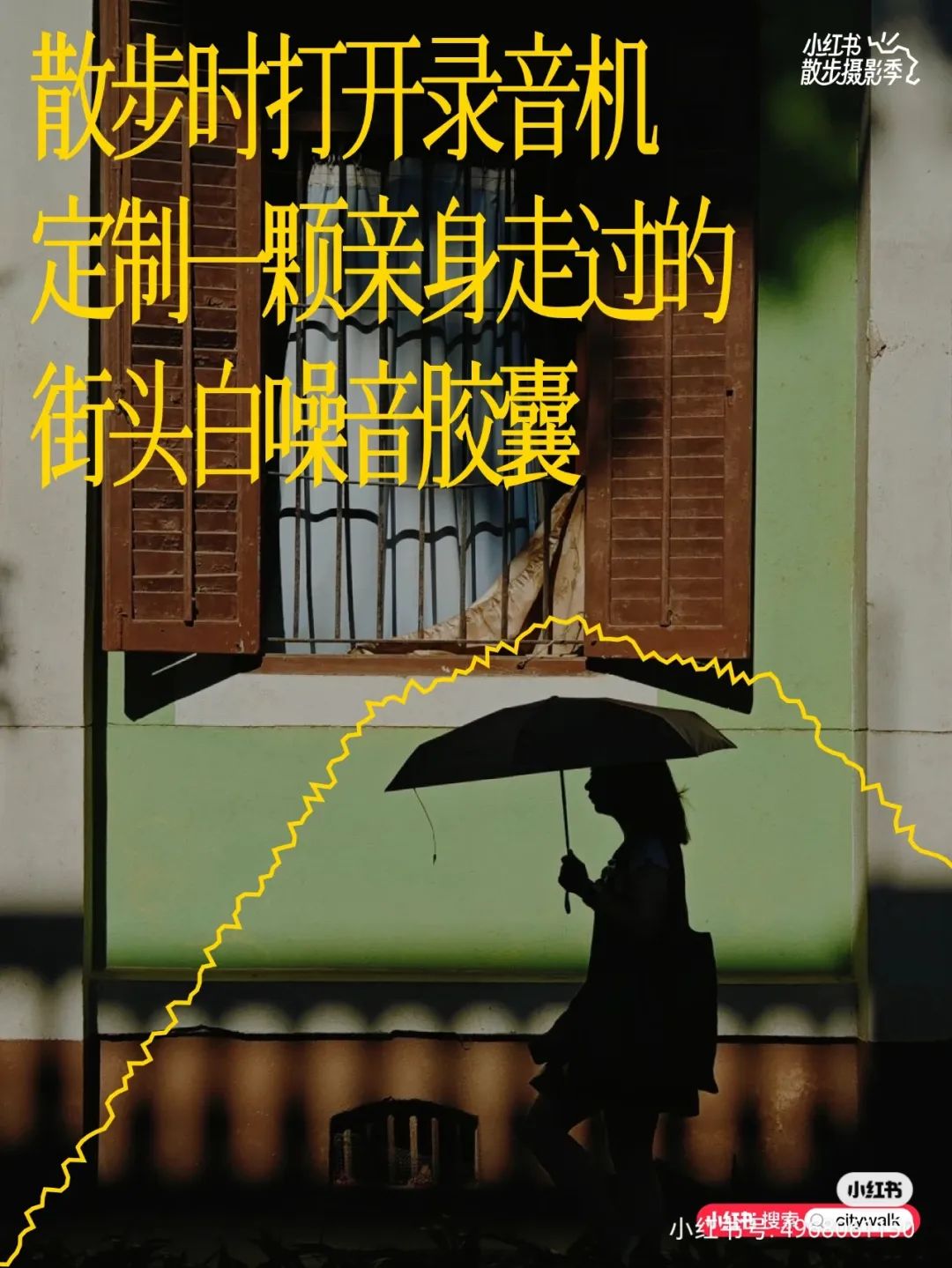 806a7657-c80e-4168-a311-0a408d96fd69.jpeg