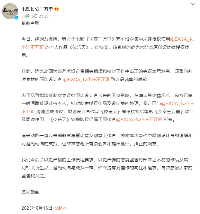 83f947e4-59e4-48ae-80ac-1ca97499c630.png