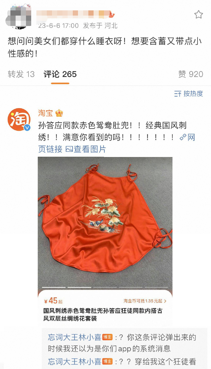 86c19de6-84d6-4ca9-979d-fc4fd936452f.png