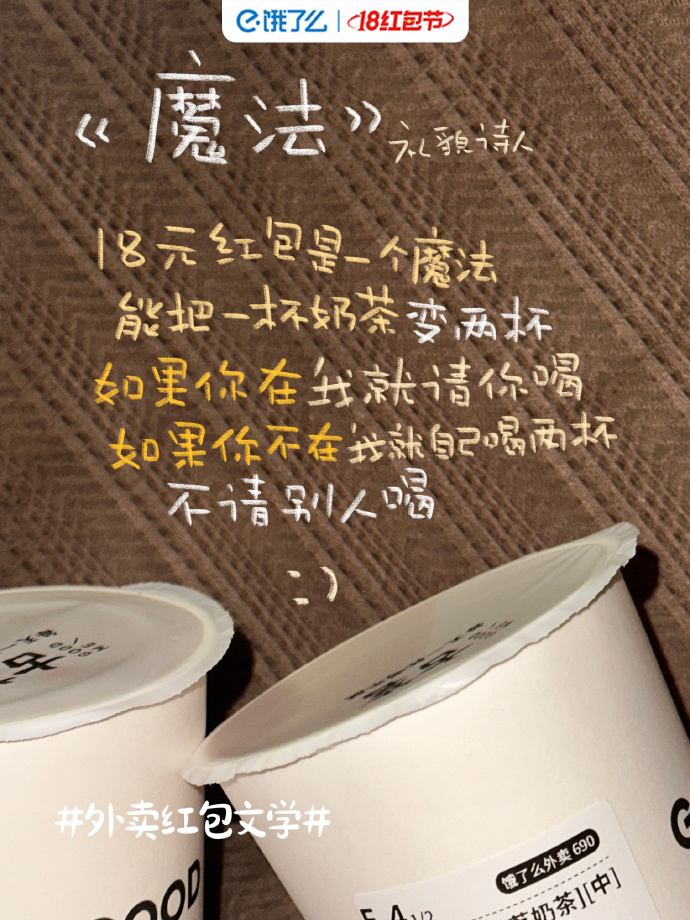 897de37a-e8b1-4642-8bb4-144ddf8dd1d8.jpeg