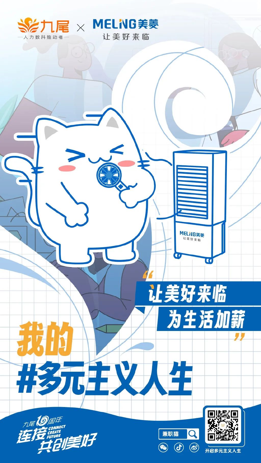 8b4533ee-1954-4d60-990c-35c2d2644da5.jpeg