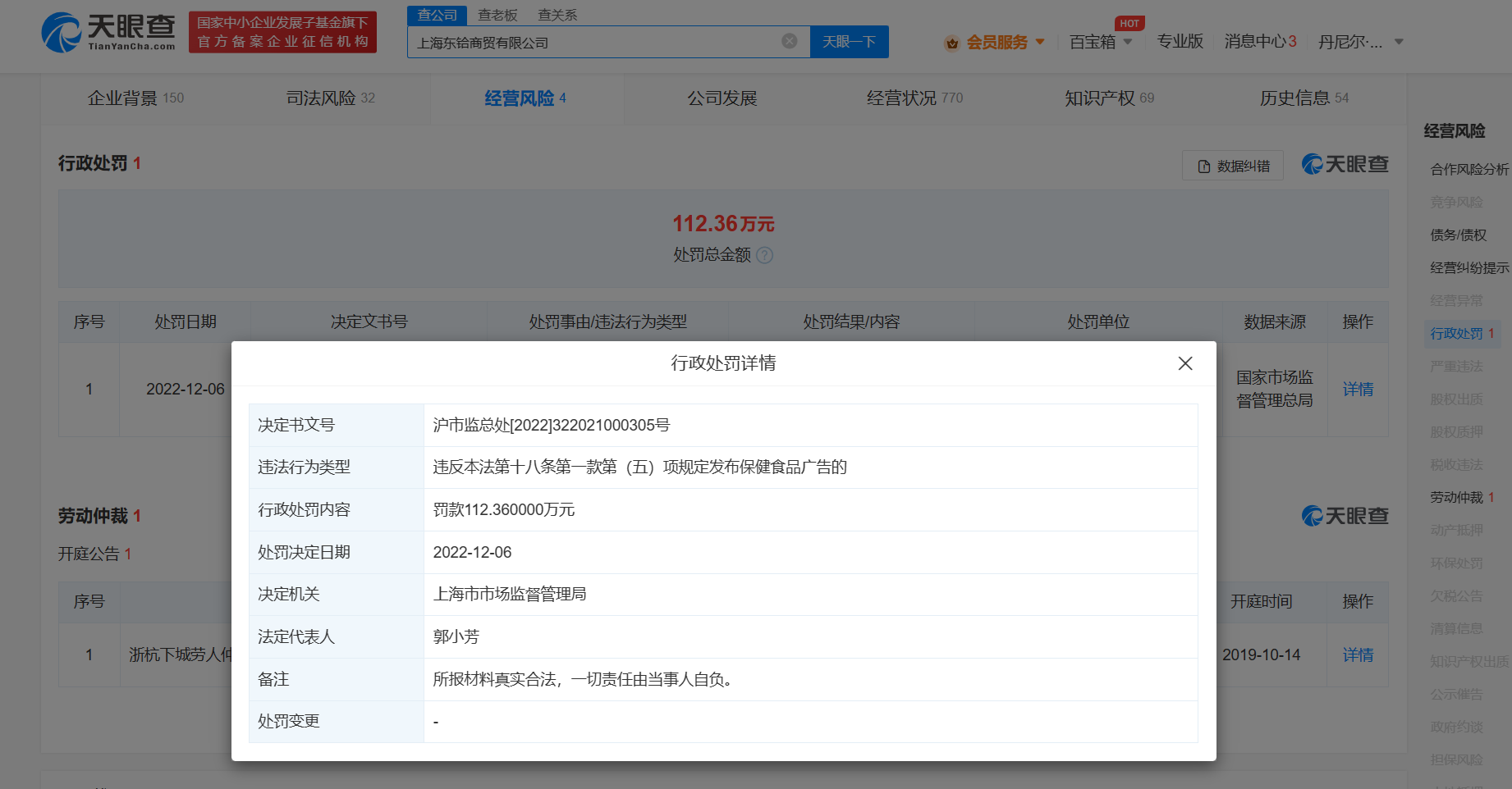 8c527d80-0de6-4170-b2ca-f1412d603d70.png