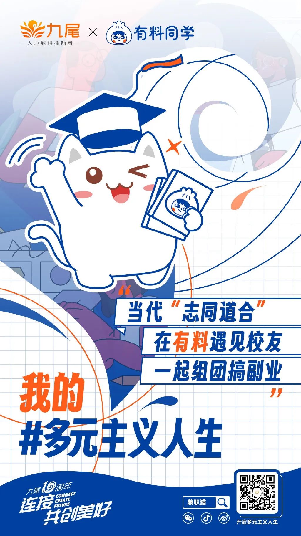 8e80cf17-f73a-434e-b6c2-8058a7edf316.jpeg