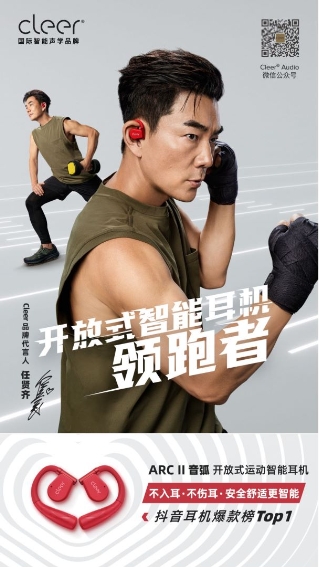 8ebbea01-ff6b-475c-86cb-43ea0f015917.png