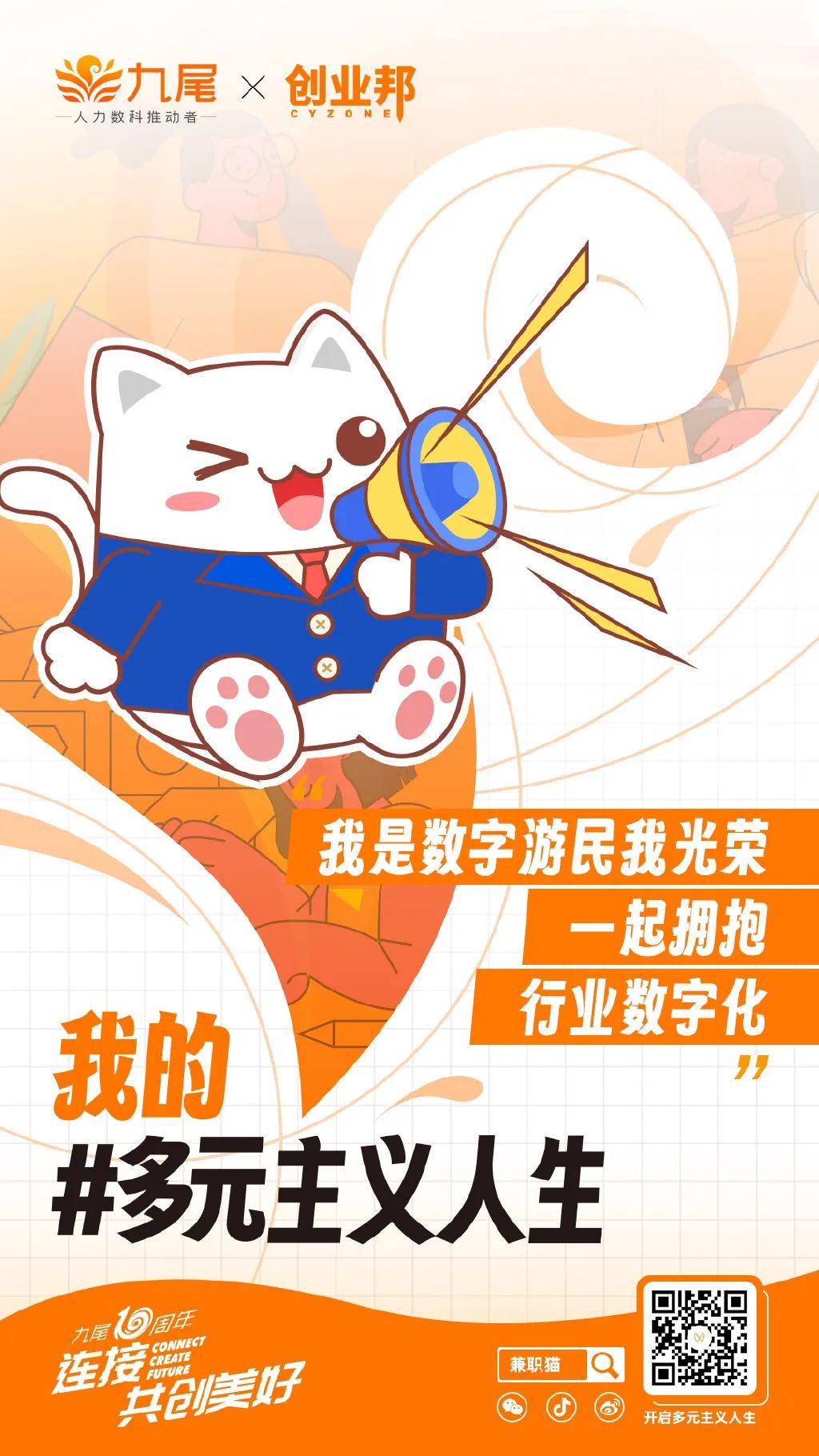 8ec81ff1-5062-4a30-8320-557b4035c4c1.jpeg