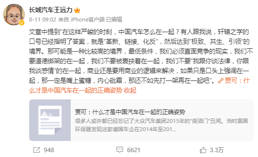 91c433eb-03c1-40b1-b197-3201e7d636de.png