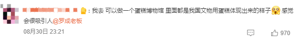 91d91a1b-5806-4b4d-a88d-921338c366c3.png