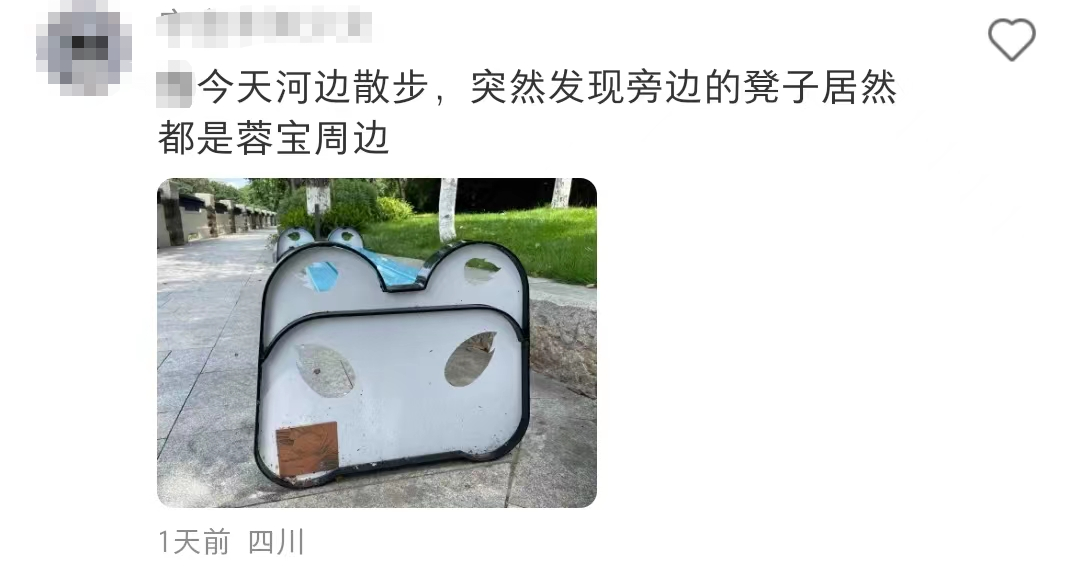 93f492ab-104c-4aea-948b-91301d7cc140.png