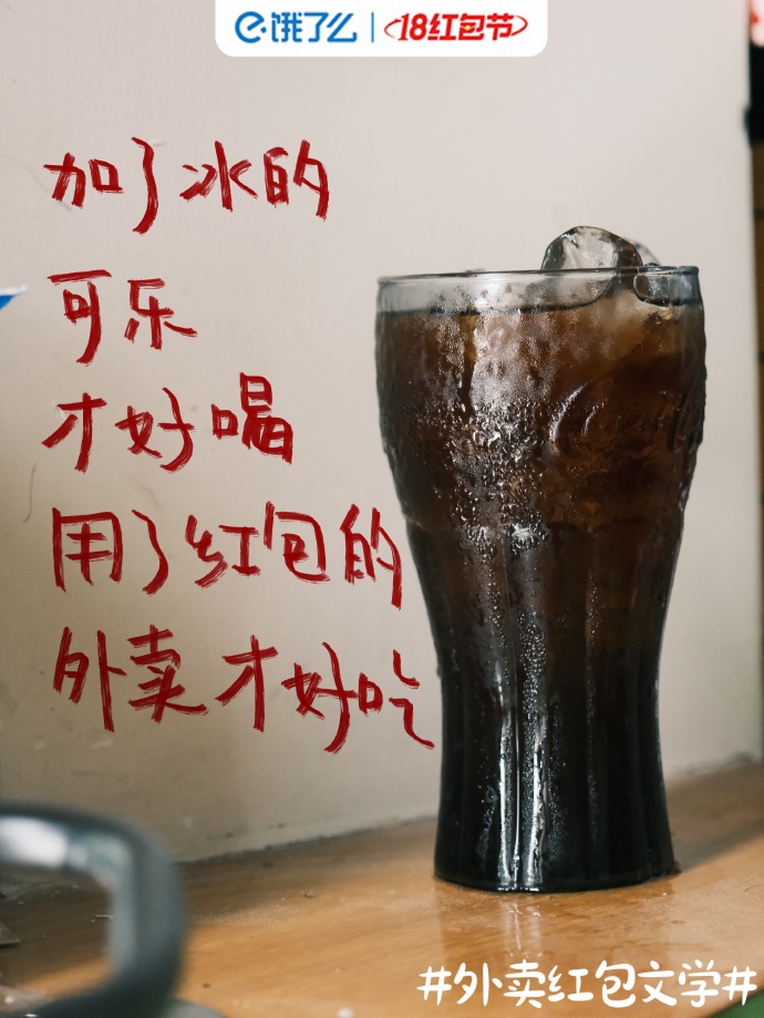 96c0cf2e-49e9-45e1-8cf9-d1ffc2045750.jpeg