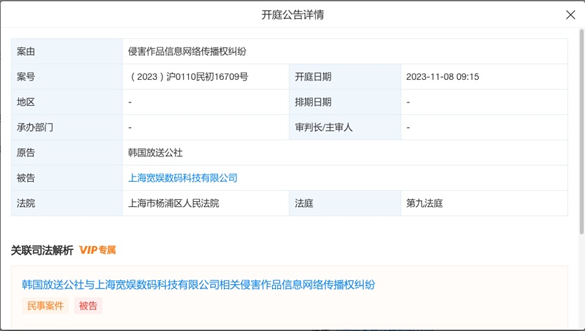 9792745f-2a3c-4eae-90b6-b38420e00596.png