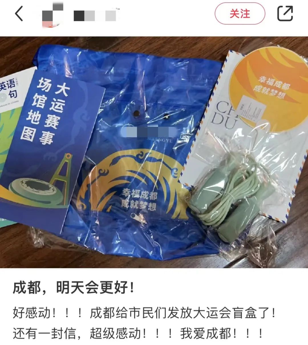 9b113c5a-ccda-4d82-b536-54537d08a090.jpeg