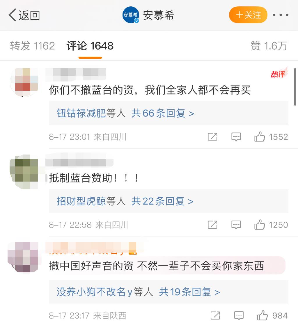 9c986cc7-0e8e-4e2d-aeb1-a8a6f5a4d116.jpeg