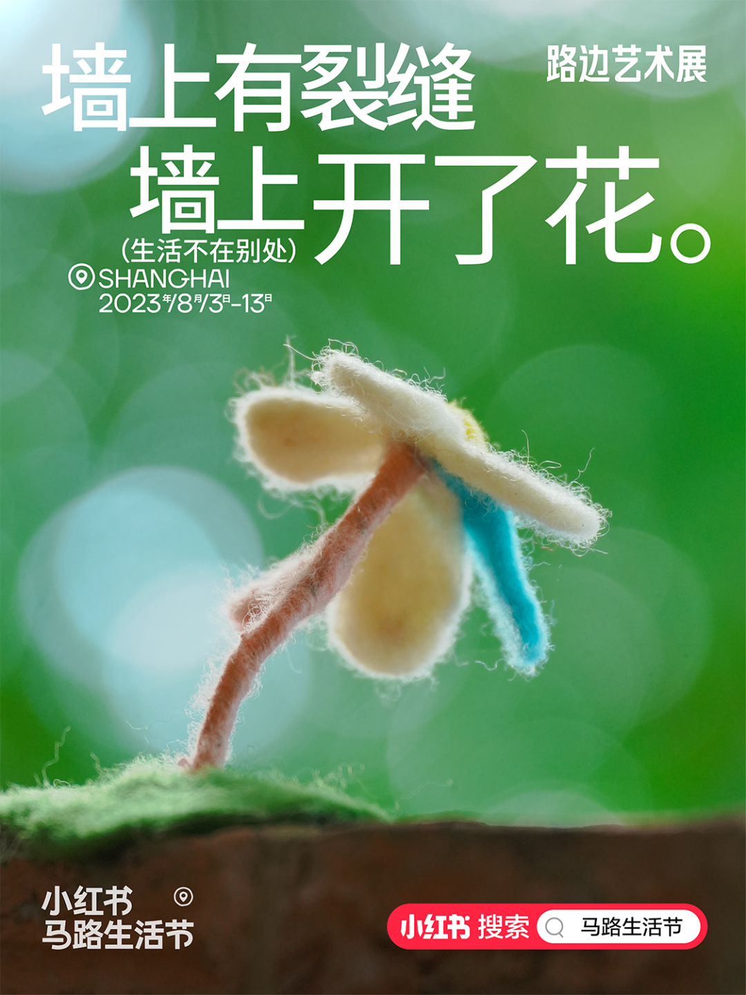 a0493b1a-2748-462d-b173-2a5f61c30981.png