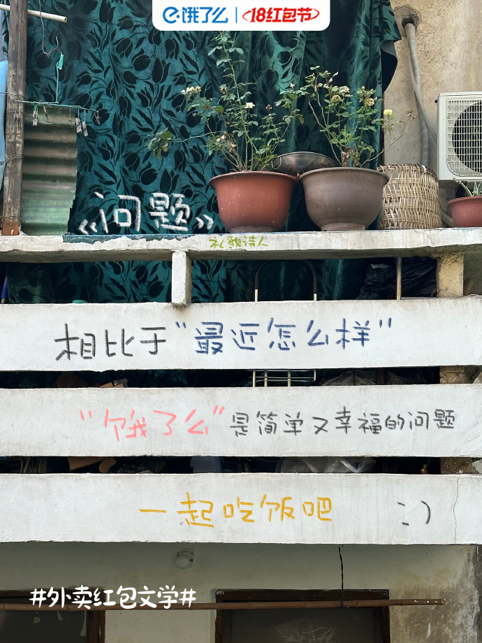 a12378ac-a994-4b03-84fa-d4d789306909.jpeg