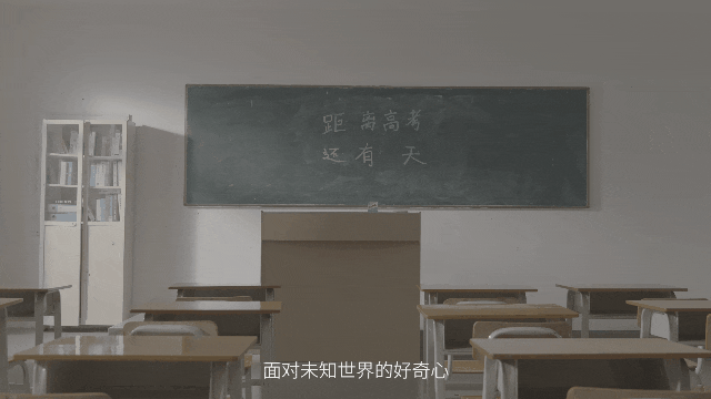 a2c34778-d192-4ece-ab2c-6a249a38ccc1.gif