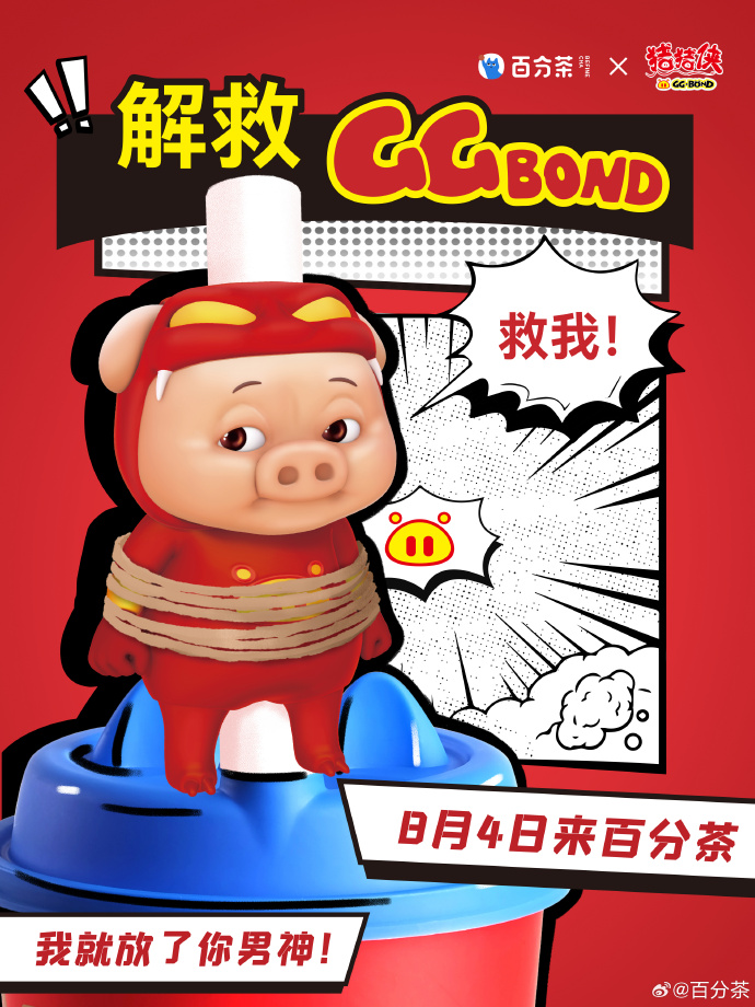 a8db9a7f-c79c-4d2d-acfb-6d07b191e453.jpeg