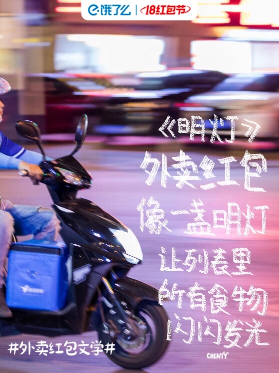 af18ccff-17c7-49c8-9331-be1df13113a7.jpeg