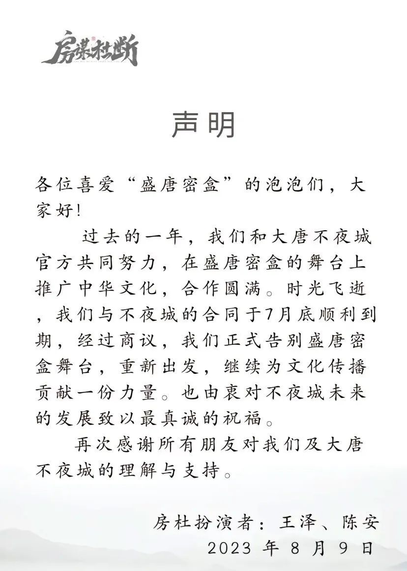 b6368949-aff5-4552-a2d6-7398689c0c98.jpeg