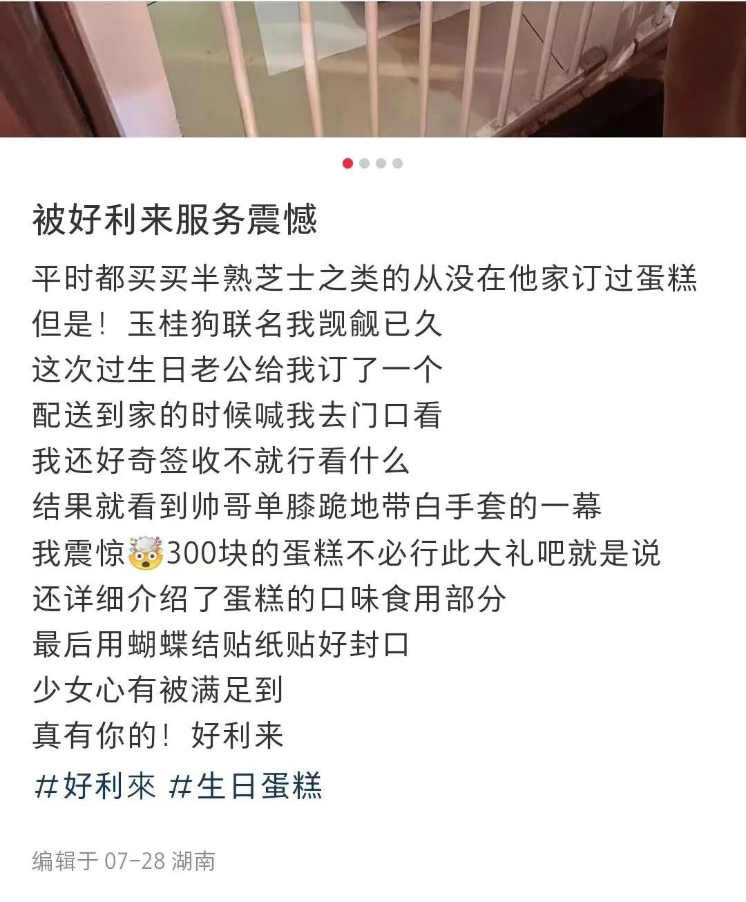 ba6fb896-c76a-4886-b408-d6c821de9882.jpeg