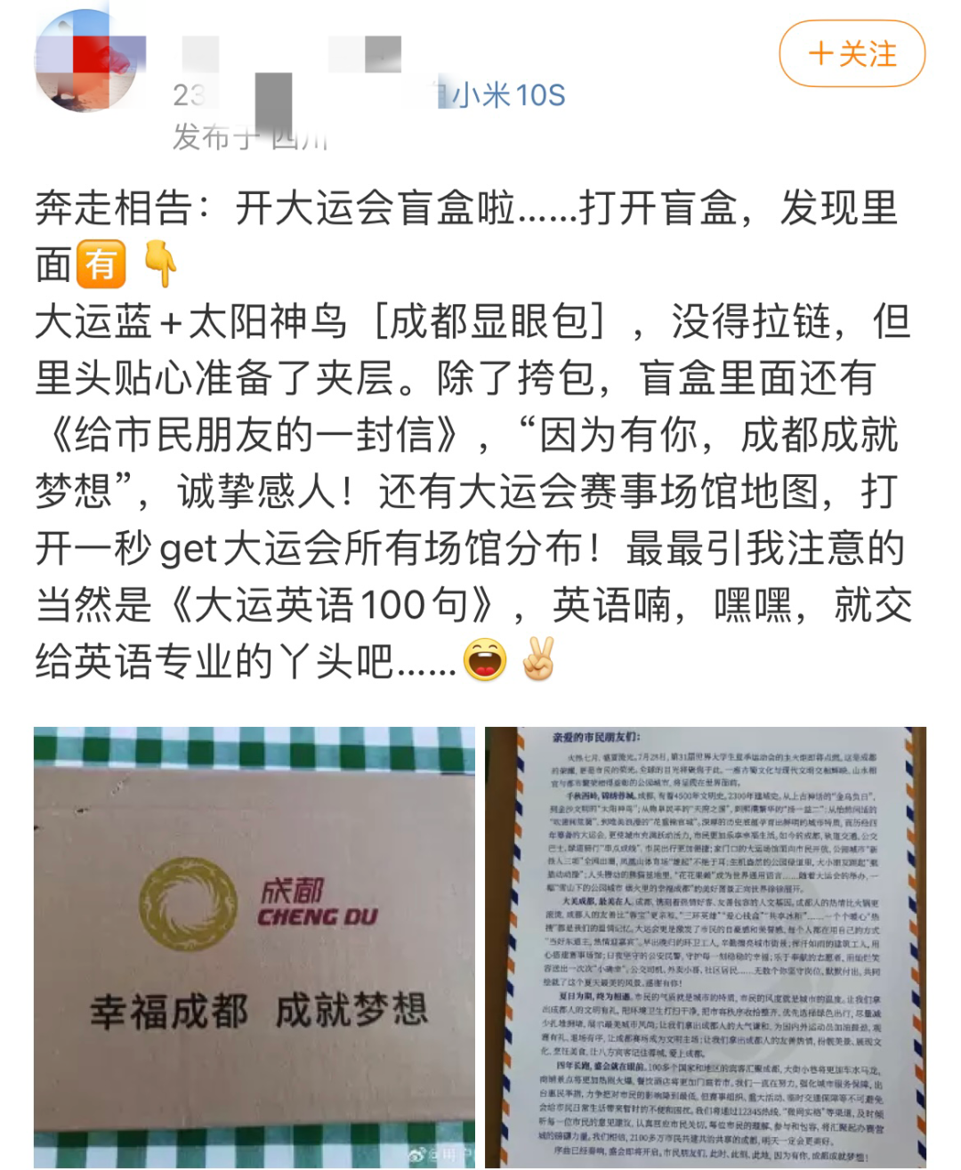 ba9367b2-04d7-49a1-a916-9774ec897e4b.png