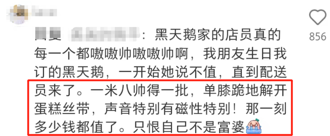 bbbc9cc9-4aad-456f-8a08-96b68e518e53.png