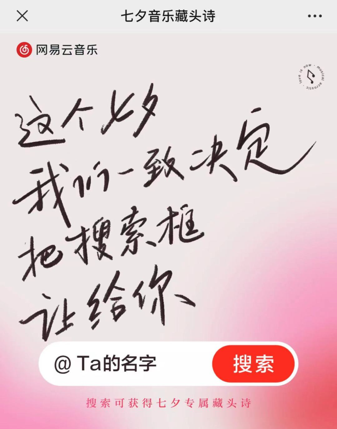 bf5cea2a-0802-4725-978b-849743c383dd.png
