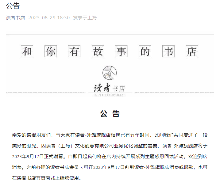 c41999e0-698e-4c10-a2b2-12390d84e39f.png