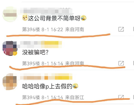 c63a42f1-454d-4eab-99b8-c552b6f640f5.png