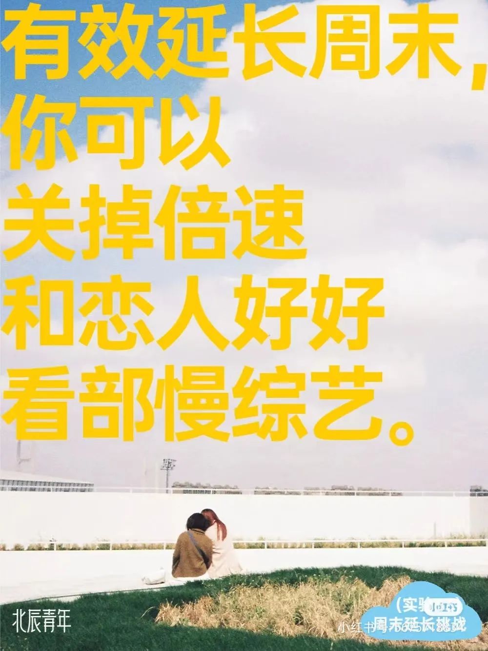 c91ee79e-a536-45b9-99d6-055f14dbee7f.jpeg