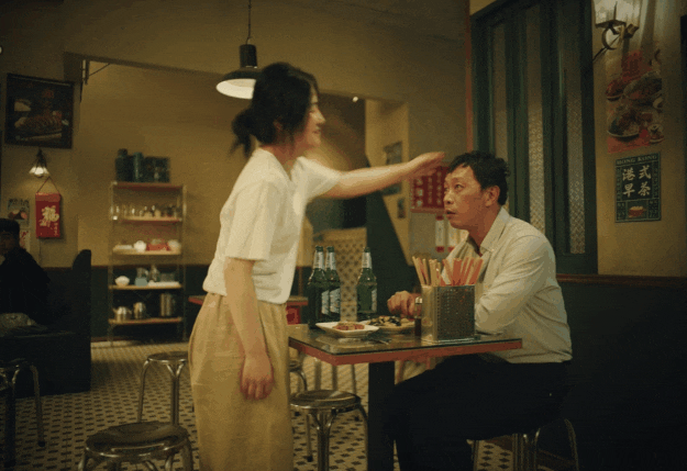 ce51a873-d9ef-4d47-b9c7-210c309fd4d1.gif