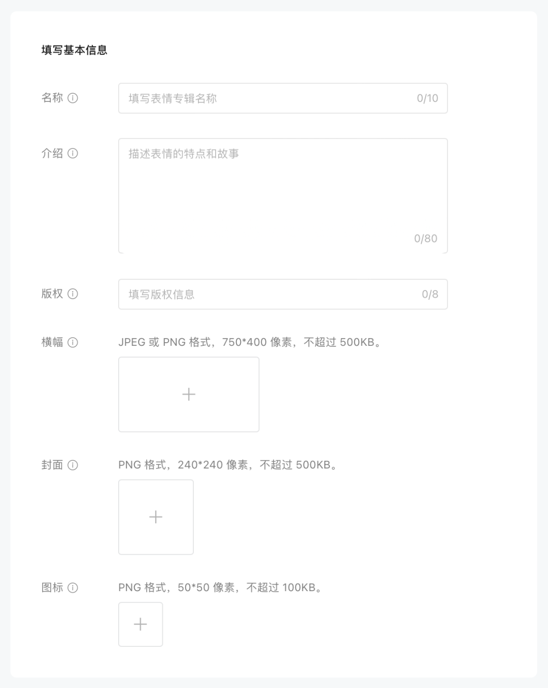 ced2e289-da8f-458e-a91b-ab0d1c4e710d.png