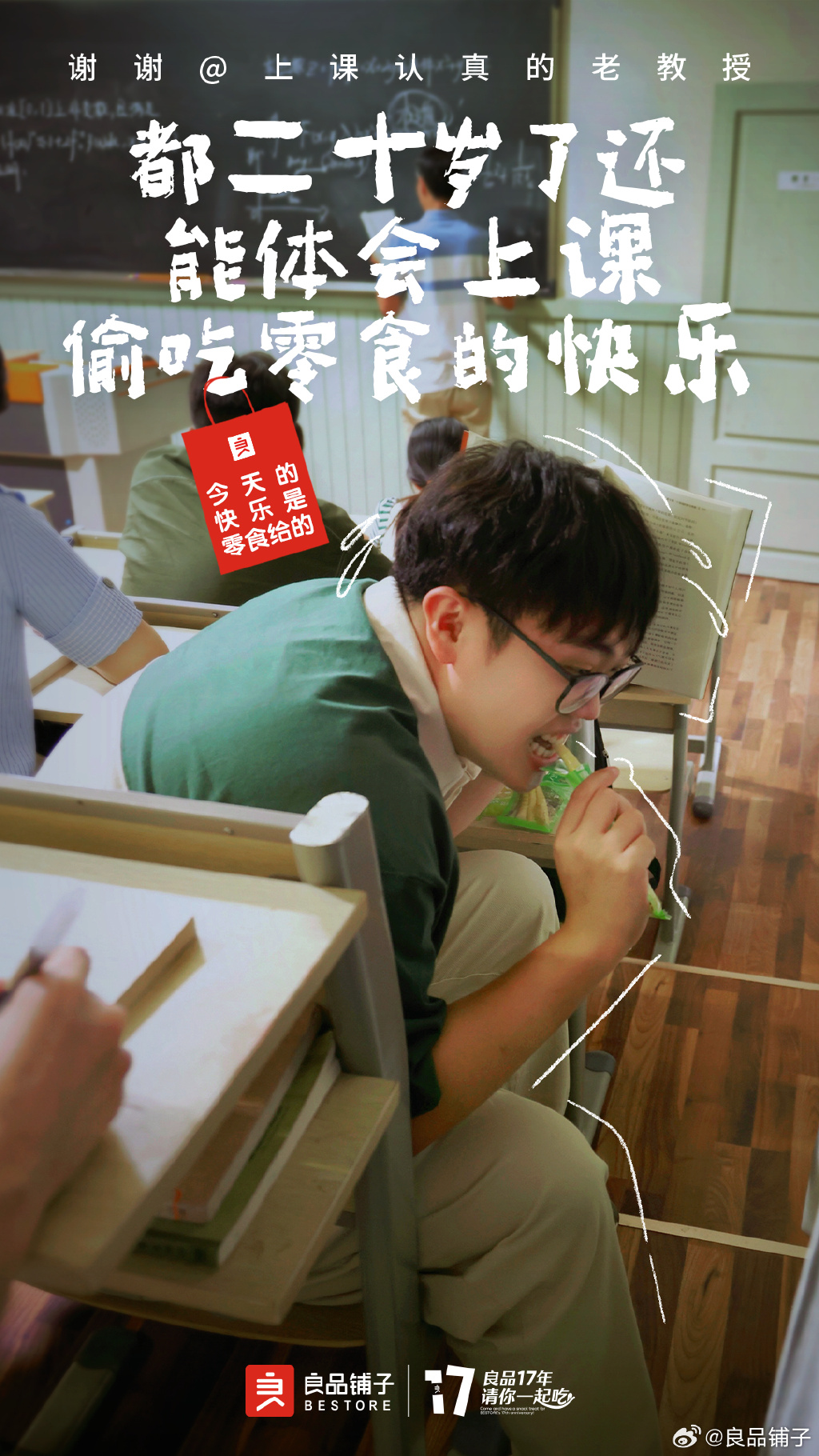 d1ed7b62-0ec3-430d-a997-a546a541553f.jpeg