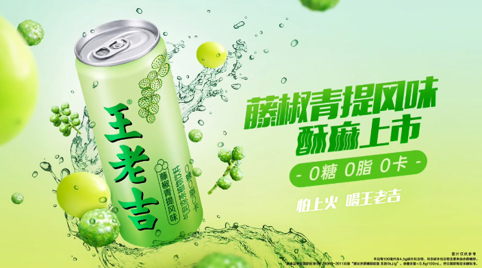 d29a6b8e-f7ca-431e-81d2-01c708b2eacb.png