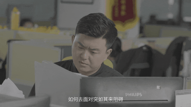 d37f024f-debf-4bbf-8cf5-9785c8c56b87.gif