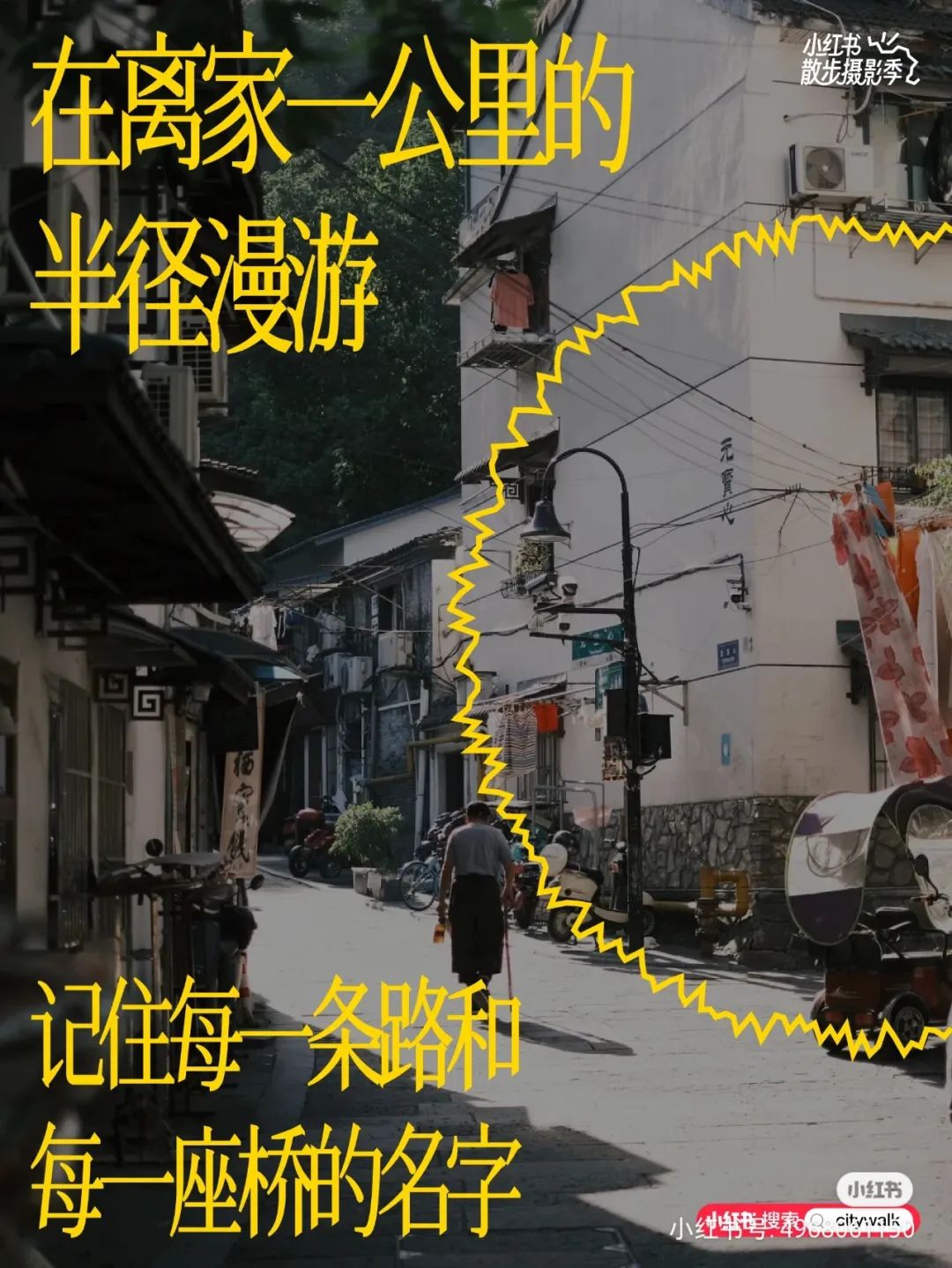 d39ba787-3661-4e9d-b49b-11be93087782.jpeg