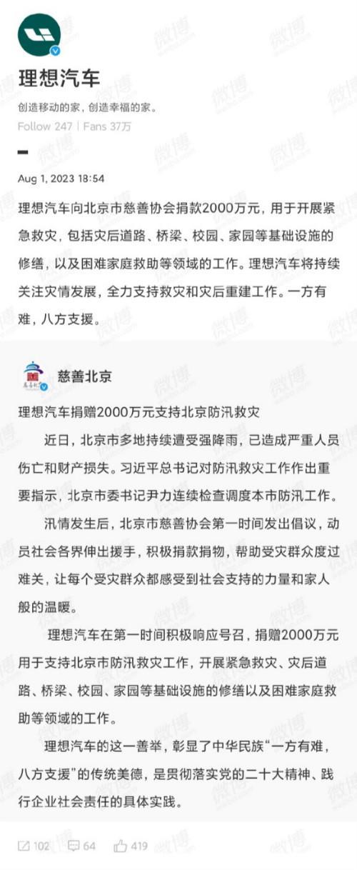 d455d2d4-cdb2-4fda-96db-62ae91675645.jpeg