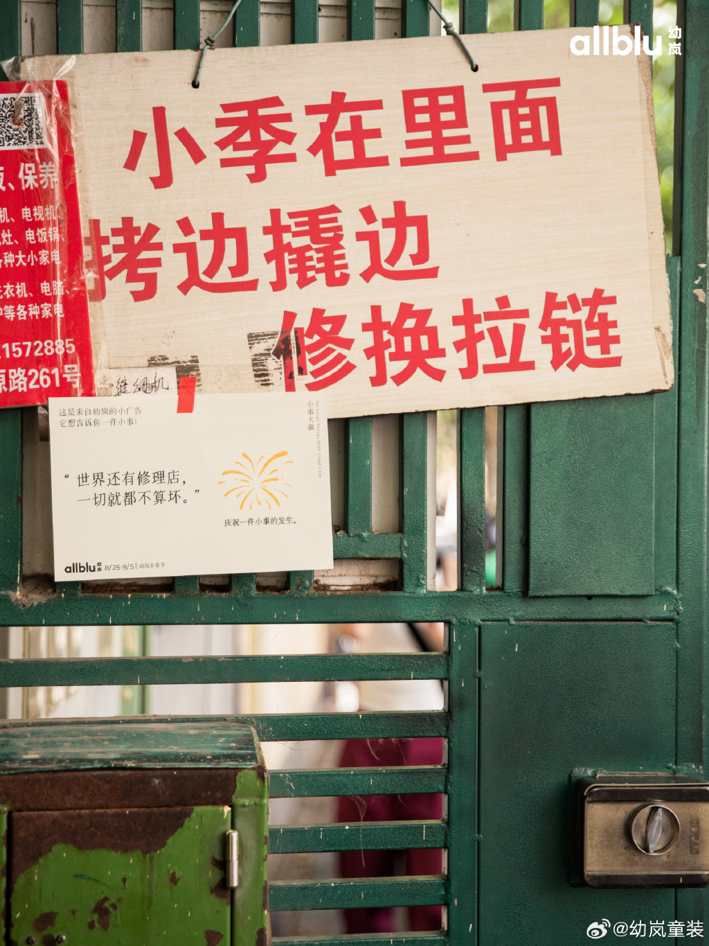 d47c9135-9c2b-4993-b011-57c57dbcca53.jpeg