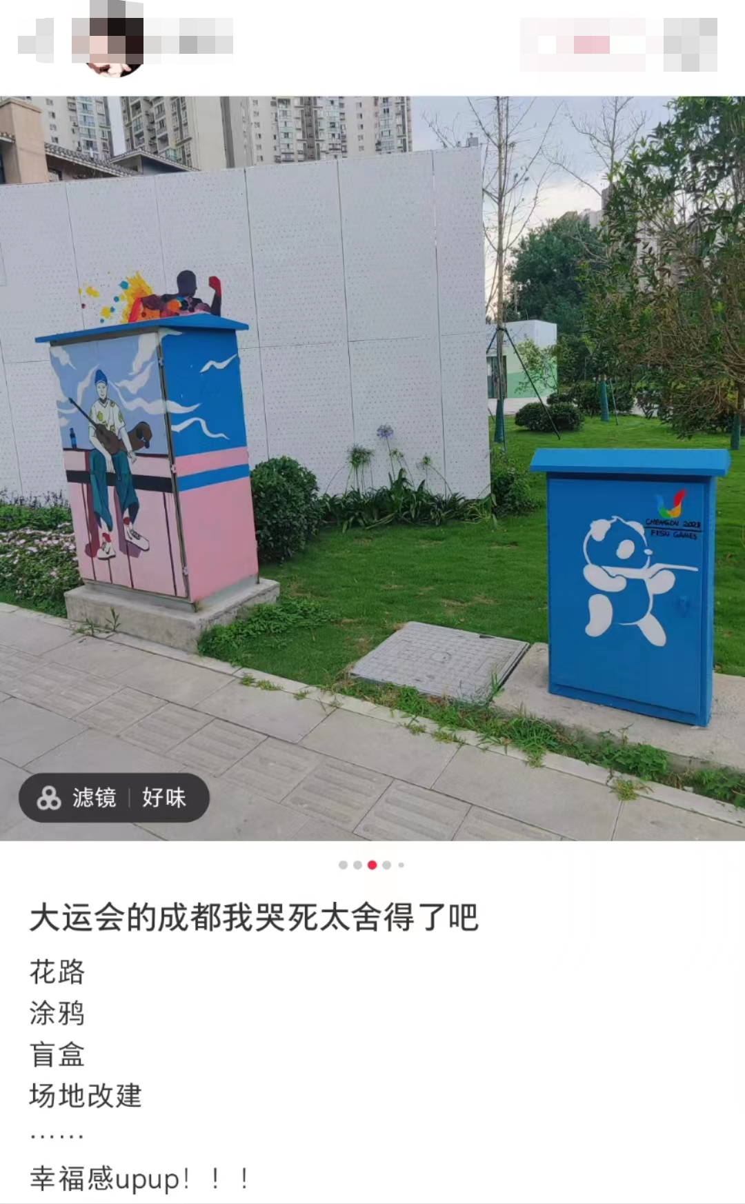 d5eb8c63-9bed-4484-be05-239f5f780232.png
