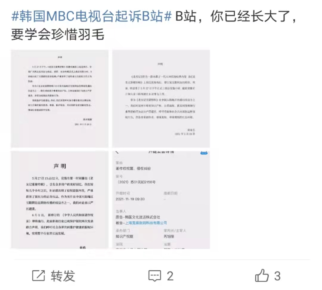 d882648c-9c13-4c38-9e14-c303526a4c3e.png