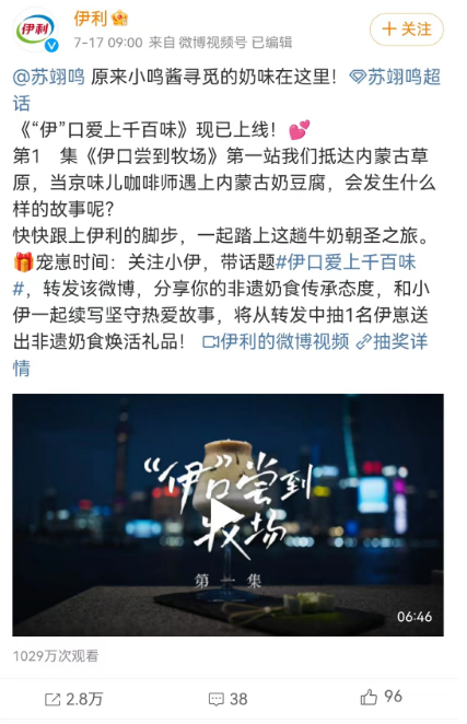 d8931a35-7d0c-4efa-9ce5-c5ea33cff690.png