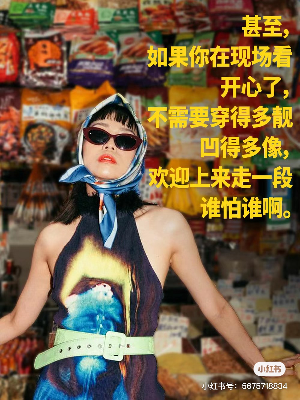d9a8ed6e-e9be-4ae4-a7b1-69948c11ecce.jpeg