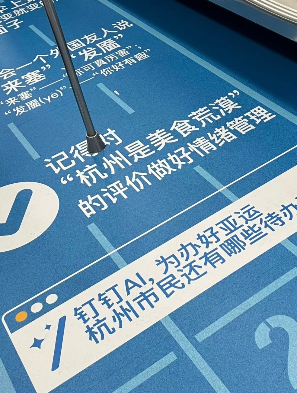 db0497c5-a7f3-4c87-bf43-feb1510a4448.jpeg